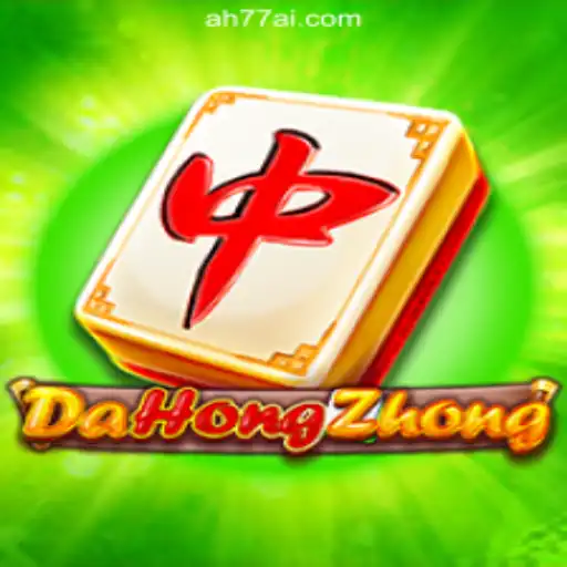 Exploring DaHongZhong: A Dive into the Popular Casino Game